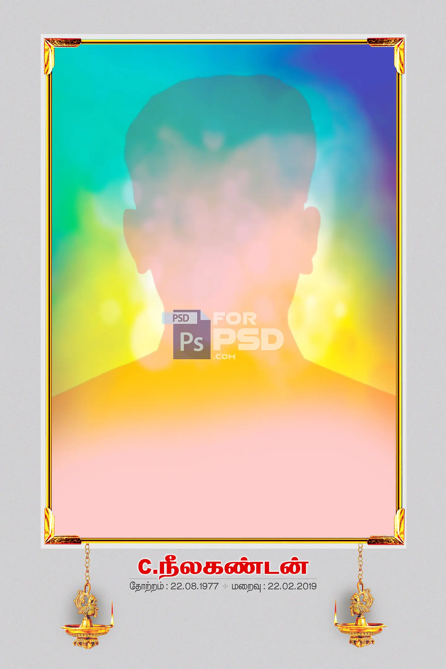 Image Preview